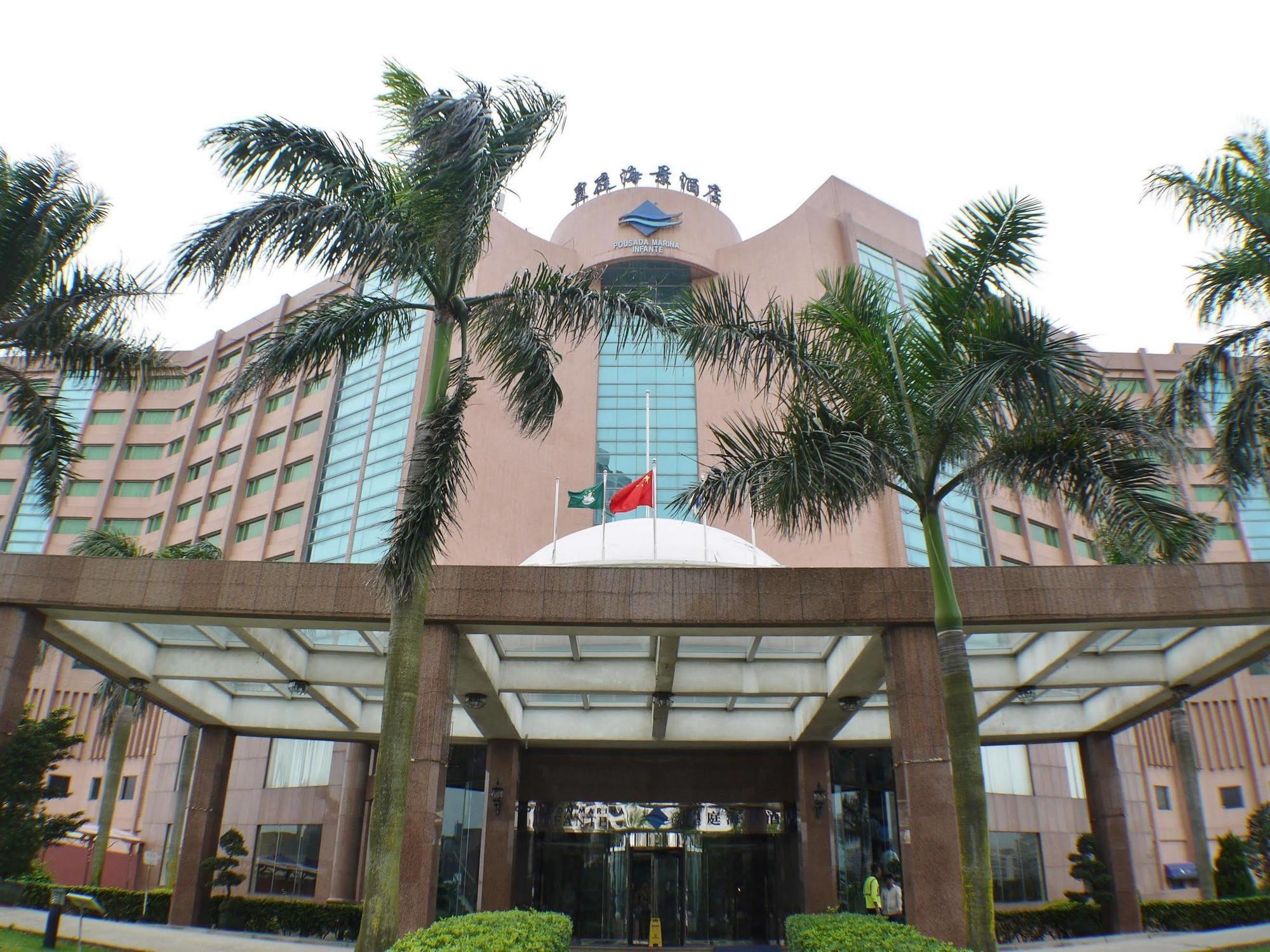 Pousada Marina Infante Macau Exterior photo